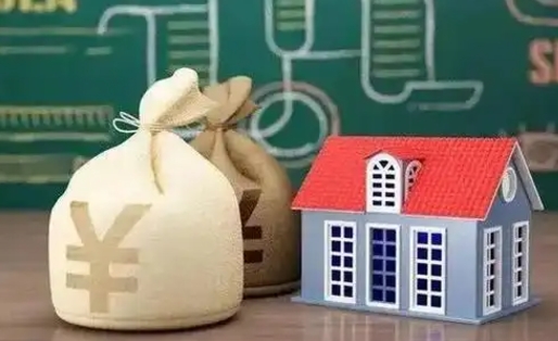 来宾公积金代提按月（公积金代提多久到账）
